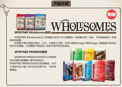 四家工厂因严重违规收到FDA警告信，宠物食品安全警钟再鸣